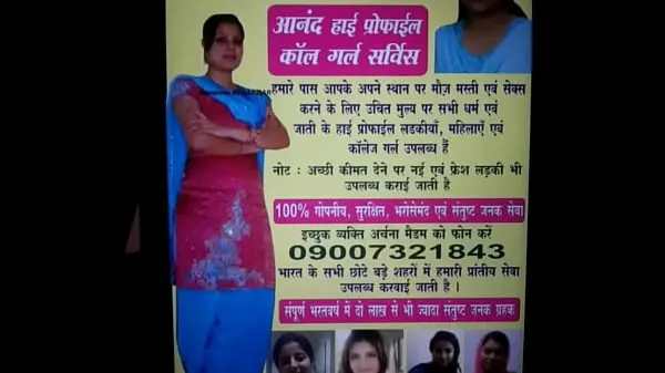 A legjobb 9694885777 jaipur escort service call girl in jaipur energia videók