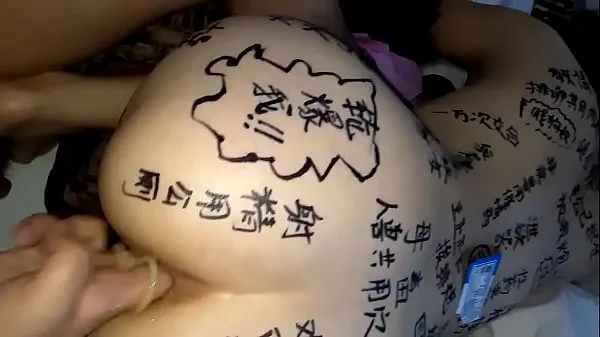 Bästa China slut wife, bitch training, full of lascivious words, double holes, extremely lewd energivideor