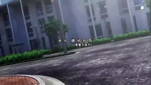 최고의 To Aru Majutsu no Index III Opening 1 HD 에너지 동영상