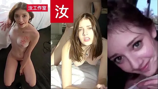 Meilleures vidéos sur l’énergie Lean Anderson, alias Blaire Ivory, a hâte de chevaucher sa première bite asiatique - BananaFever AMWF