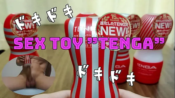 Die besten Japanische Masturbation. Die Sexspielzeuge waren so bequem, dass ich viel Sperma hatte Energievideos