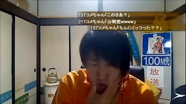 Nejlepší 2014.01.11ã ®ãƒ • ã ‚° ã ¡ã‚ƒã‚ “ï½žèª • ç” Ÿæ— ¥ ã ®ãƒ • ã ‚° ã ¡ã‚ƒã‚ “ï½ž energetická videa