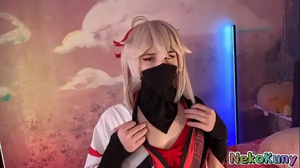 Die besten Cosplay auf Kazuha von Genshin Impact Energievideos