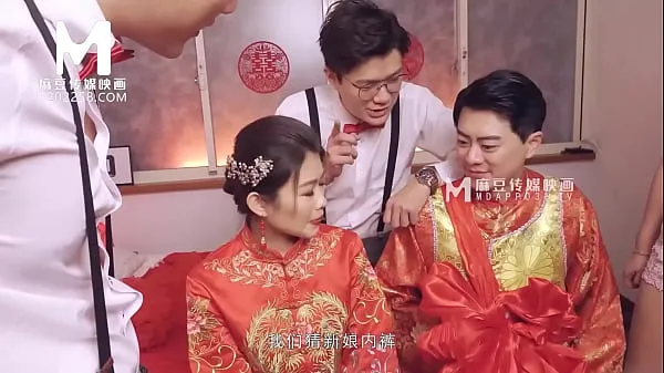 Τα καλύτερα βίντεο ModelMedia Asia-Lewd Wedding Scene-Liang Yun Fei-MD-0232-Best Original Asia Porn Video ενέργειας