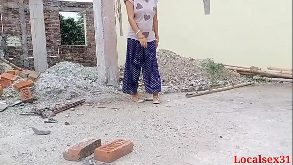 Los mejores Desi workar Village Bhabi Sex (Video oficial de Localsex31 vídeos de energía