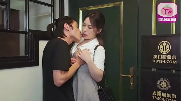 Video 微信约到的白皙少妇医生-蜜桃传媒出品 năng lượng hay nhất