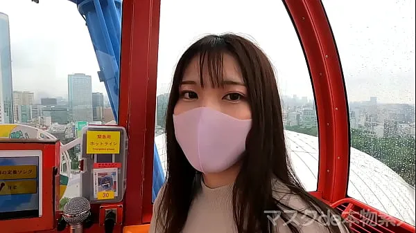 Beste Mask de real amateur" real "quasi-miss campus" re-advent to FC2! ! , Deep & Blow on the Ferris wheel to the real "Junior Miss Campus" of that authentic famous university,,, Transcendental beautiful features are a must-see, 2nd round of vaginal cum shot energivideoer