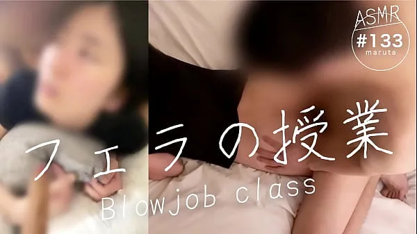 最佳师生性爱】「吸其他老师的鸡巴！」我会按照别人告诉我的那样学习如何使用阴部。今天吹课了能源视频