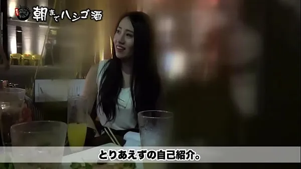 最佳化妆品公司的上班族，在业余时间去度假被干，干的时候基本都是无鞍，所以性爱比想象中的还要色情能源视频