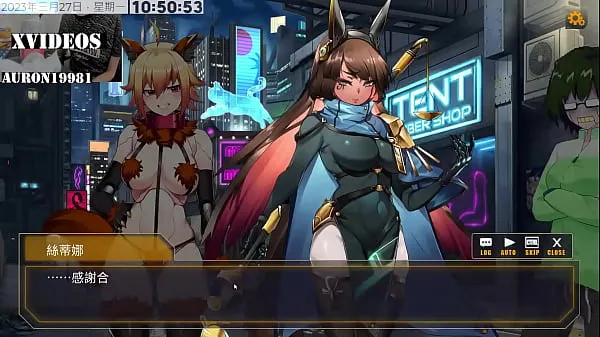 วิดีโอพลังงานThe protagonist played by the player accidentally encounters the abnormal bionic "Nova" who is being chased by the police one day. In order to fix her own faults, the player will send her to do various tasks, solve various events in the city at the same tที่ดีที่สุด