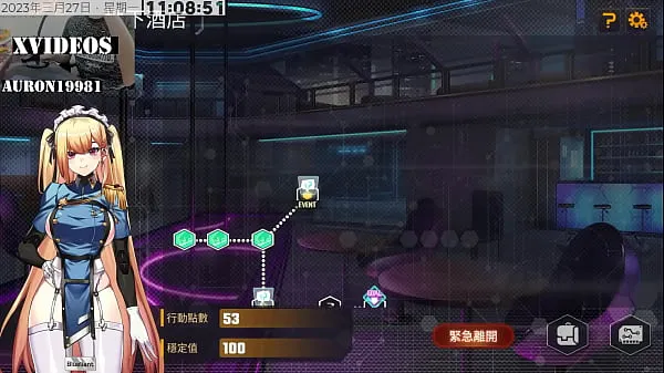 Bästa AI愛諾-機娘育成方程式2 第9部 energivideor