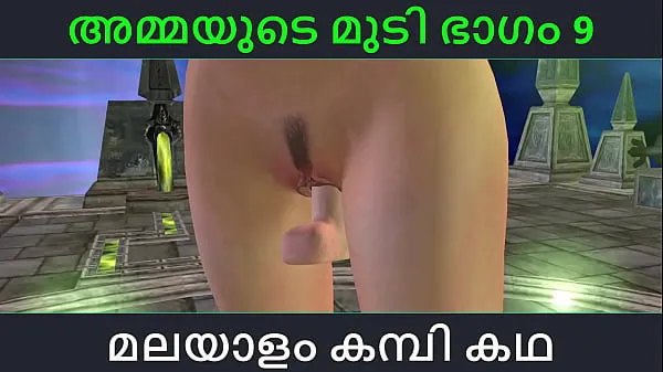 Los mejores Malayalam kambi katha - Sexo con madrastra parte 9 - Malayalam Audio Sex Story vídeos de energía